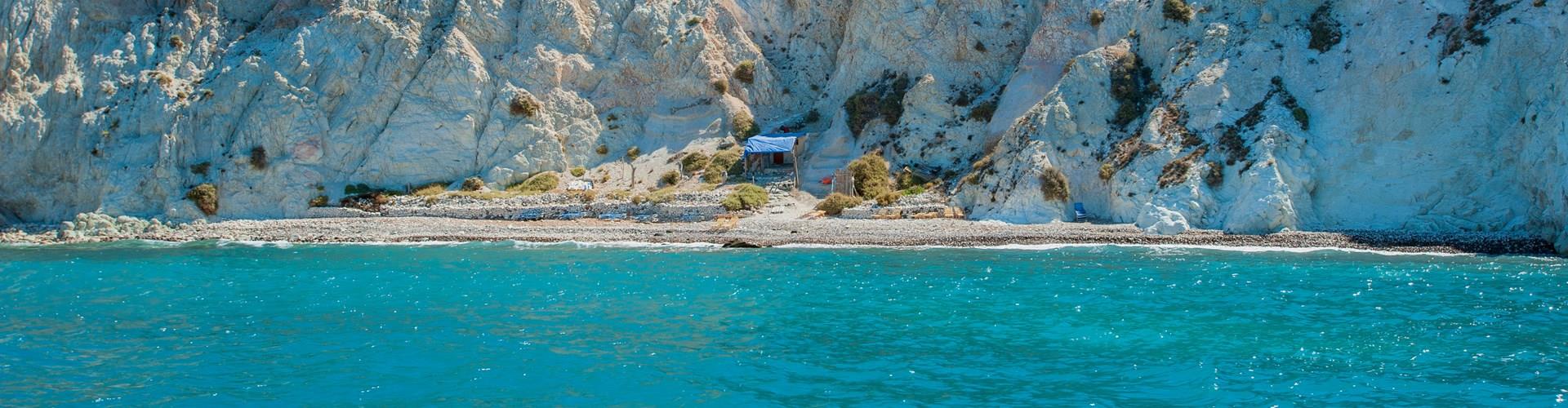 White Beach - Beaches - Santorini